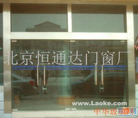 北京順義光明區(qū)域玻璃門安裝指南 選擇恒通達(dá)門窗廠，品質(zhì)與服務(wù)的雙重保障