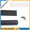 門窗安裝 一站式獲取膠粘劑價(jià)格、公司圖片與產(chǎn)品信息