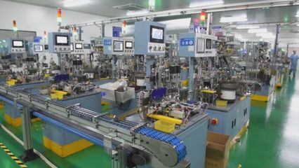 數(shù)字化賦能制造業(yè)轉(zhuǎn)型 安徽以全國(guó)兩會(huì)精神為引領(lǐng)，驅(qū)動(dòng)高質(zhì)量發(fā)展新引擎