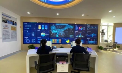 安康通南京棲霞虛擬養(yǎng)老院 數(shù)字技術(shù)賦能養(yǎng)老服務(wù)創(chuàng)新，榮膺長(zhǎng)三角數(shù)字化創(chuàng)新優(yōu)秀案例