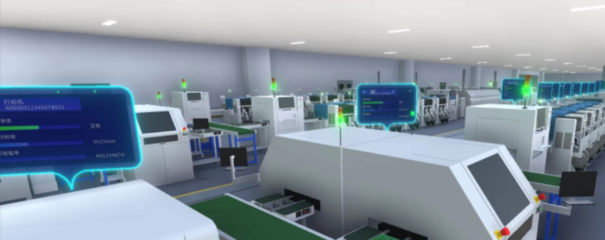 引領(lǐng)制造業(yè)高質(zhì)量發(fā)展 數(shù)字技術(shù)服務(wù)如何推進(jìn)寧波中小企業(yè)數(shù)字工廠建設(shè)