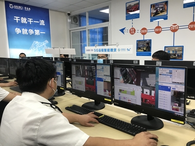 山東移動(dòng)5G賦能，青島港全自動(dòng)化智慧碼頭迎來(lái)拖車管理新時(shí)代