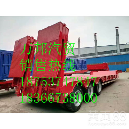 廣東江門勾機(jī)板拖車一級(jí)代理 高效管理與智能后臺(tái)解決方案