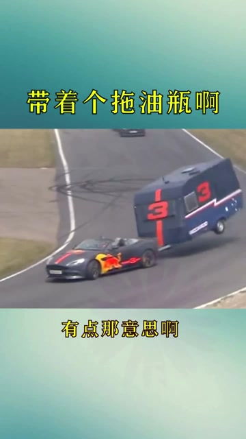 兄弟你只管跑你的，不用管我 拖車管理后臺(tái)的高效協(xié)同之道