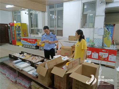李市鎮(zhèn)市場(chǎng)監(jiān)管所開(kāi)展校園周邊食品安全專項(xiàng)檢查 筑牢師生安全防線