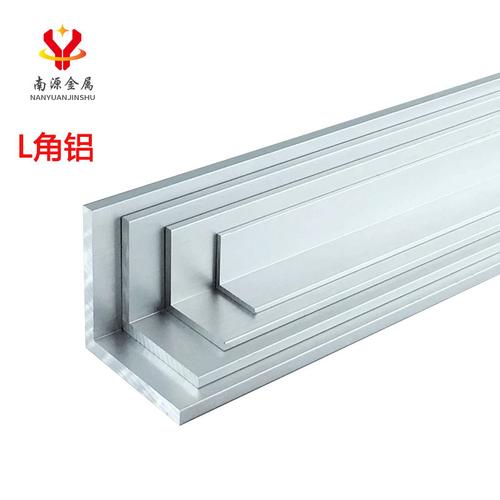 型材建筑材料廠家、品牌與熱帖全解析 從選購(gòu)到應(yīng)用指南